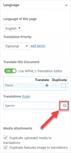 Click the spinning arrows icon
